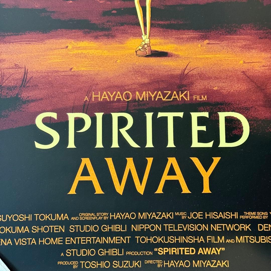 Mondo SPIRITED AWAY Olly Moss 千と千尋 ポスター