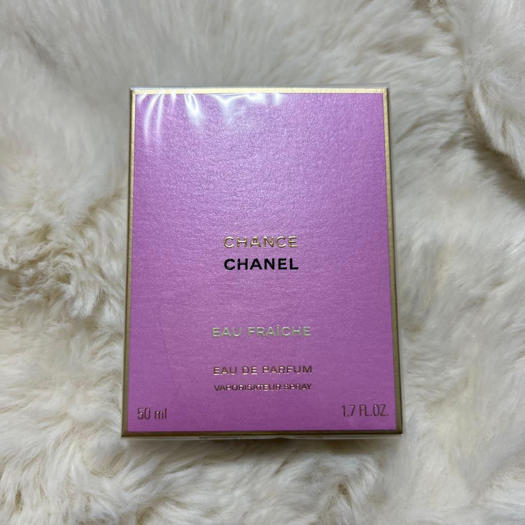 CHANEL CHANCE Eau Fraîche 50ml