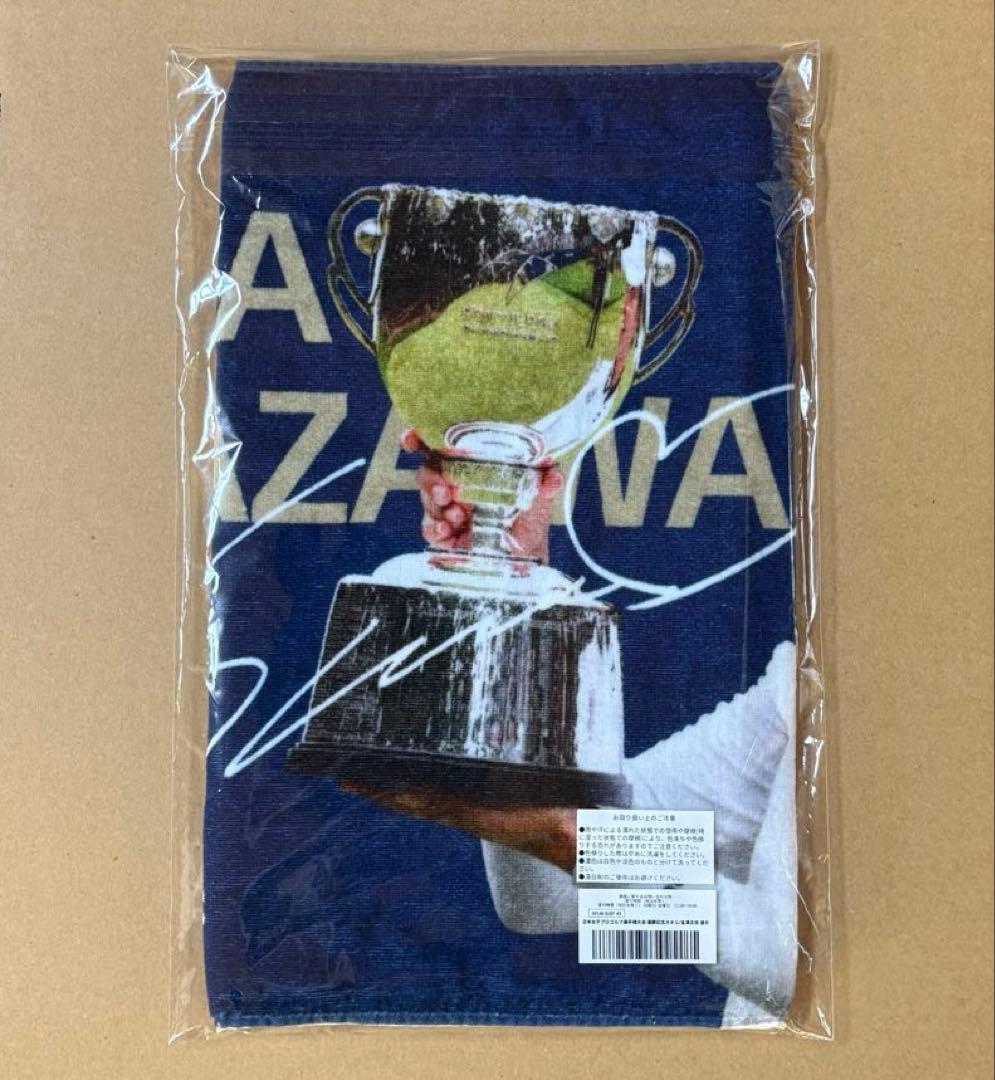 2025ソニー 日本女子プロゴルフ選手権大会 優勝記念タオル／金澤志奈選手 A④