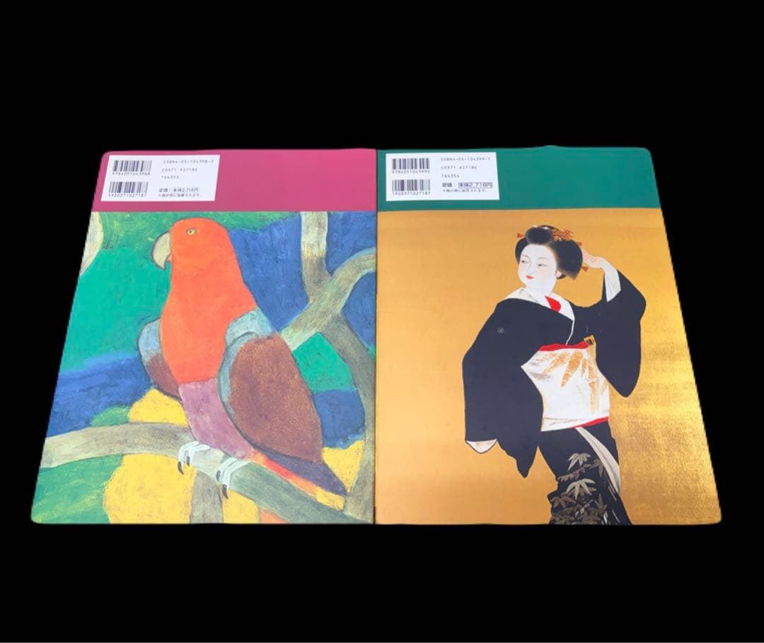 【全巻セット✨】学研版 日本の心 現代の日本画 全12巻 豪華画集-585-