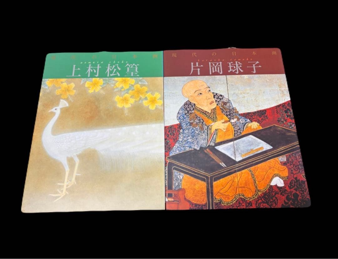 【全巻セット✨】学研版 日本の心 現代の日本画 全12巻 豪華画集-585-