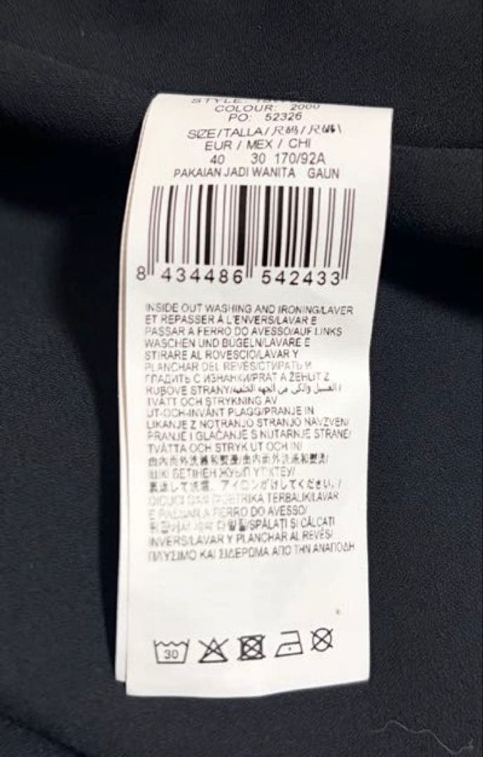 【Desigual】ワンピース 花柄　個性的デザイン　ベルスリーブ　新品