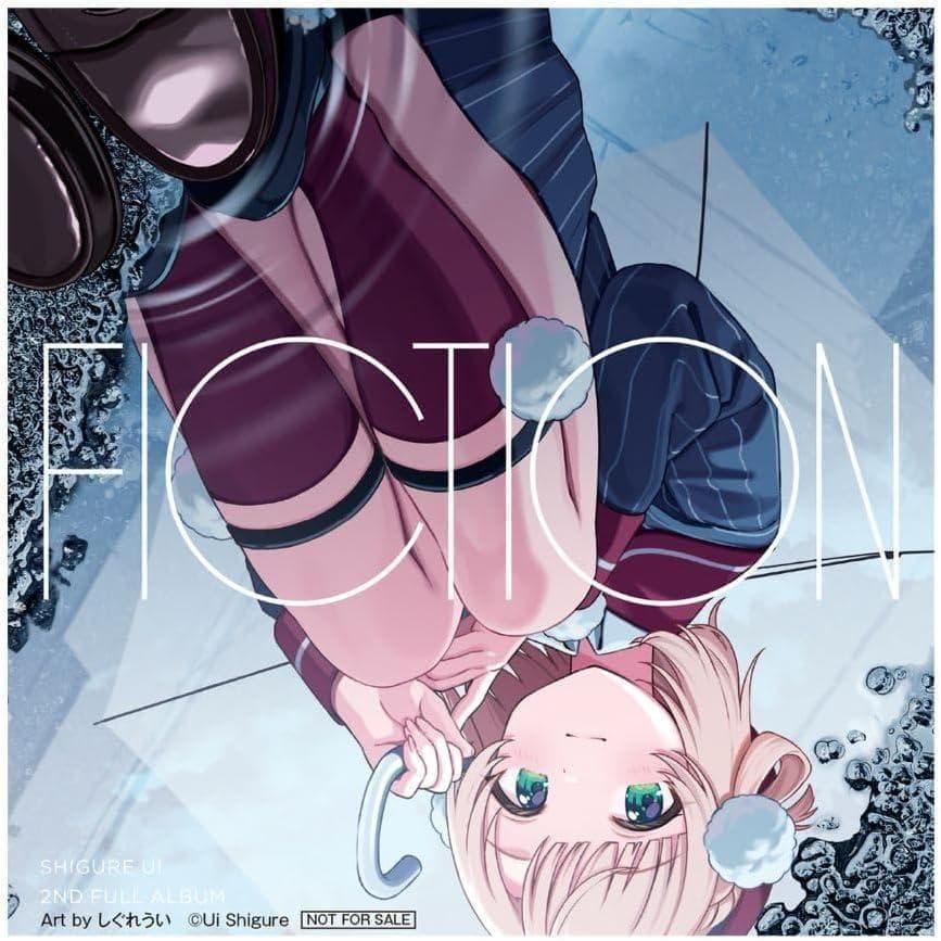 【特典付き】fiction (初回限定盤)(2枚組) しぐれうい 形式: CD