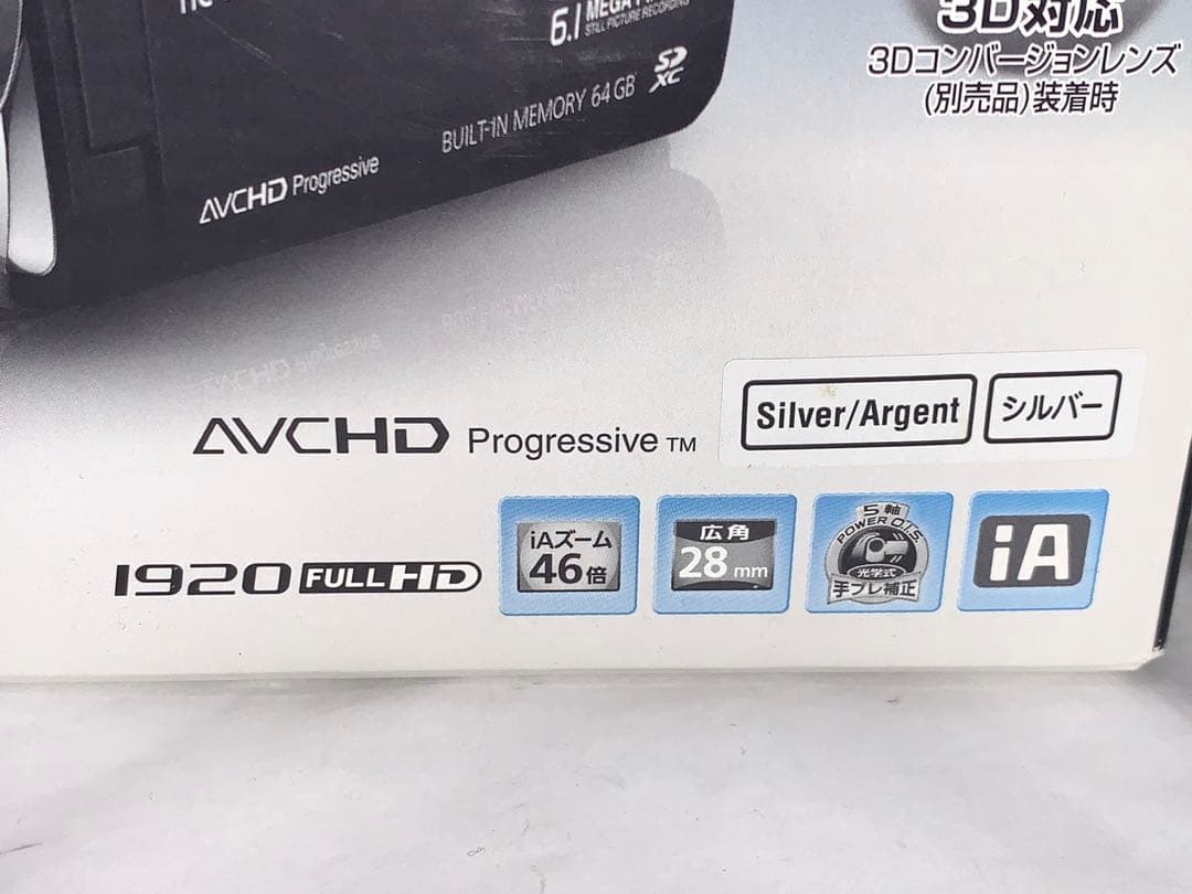 超極上　Panasonic HC-V700M 128gSDカードおまけ