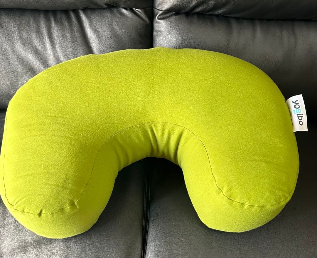 Yogibo U字型ビーズクッション グリーン