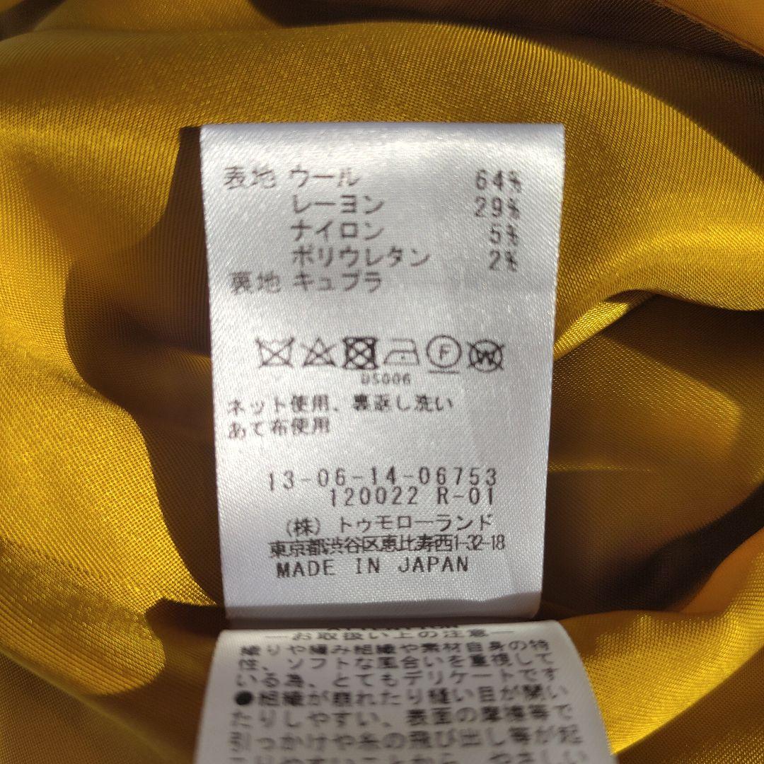 新春セール トゥモローランド チェック 千鳥格子 Vネック チュニック ウール