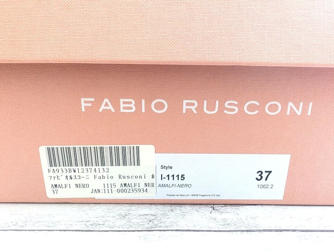 FABIO RUSCONI ファビオルスコーニ ショートブーツ ブラック 37