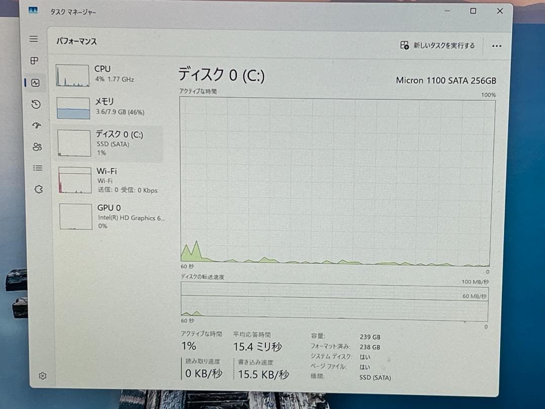 DELL OptiPlex 3050 Micro Core i7搭載 Win11