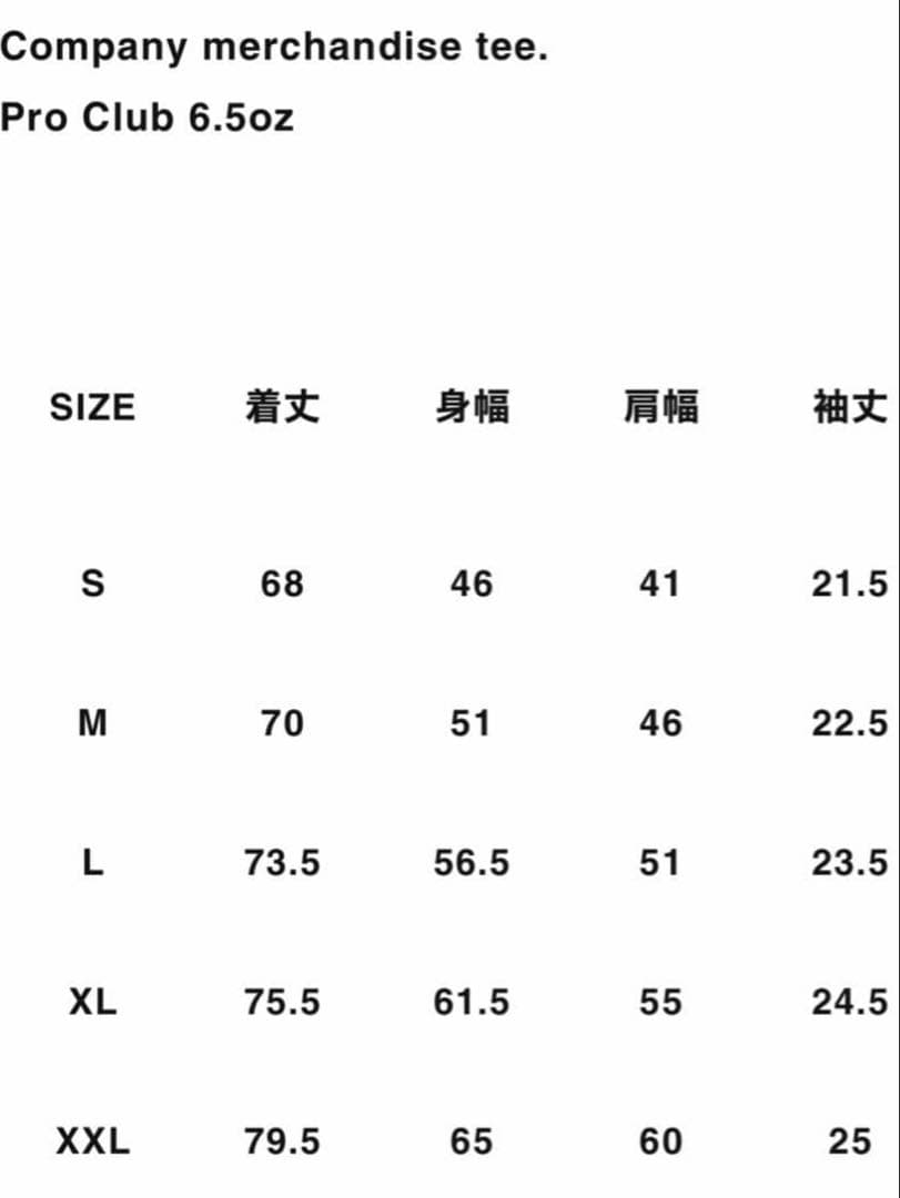 M*A様 【新品未使用】Mercedes Anchor Inc.TEE XL ホ