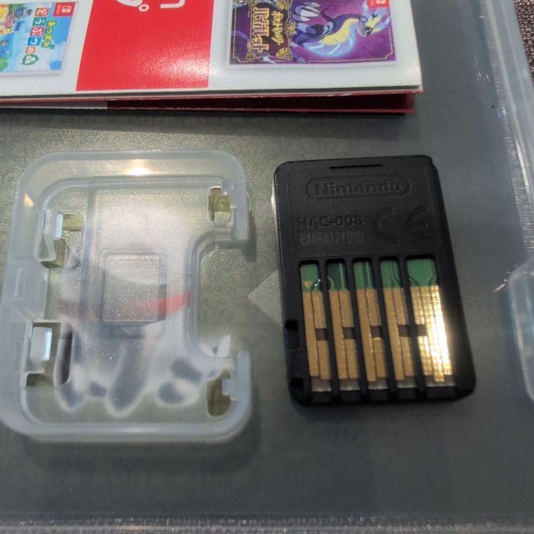 WANWAN　ルイージマンション2 スーパーマリオブラザーズワンダー