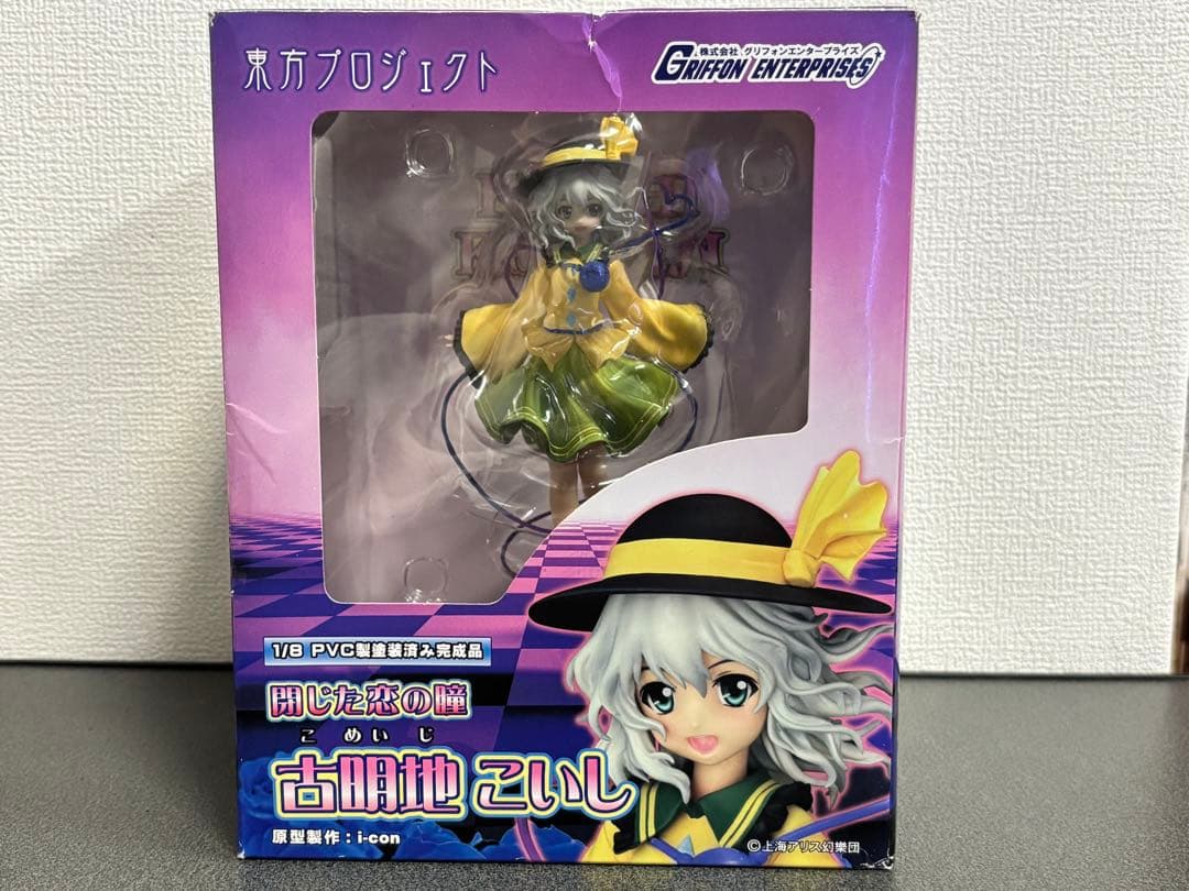 東方プロジェクト 古明地こいし 1/8 PVCフィギュア 開封品