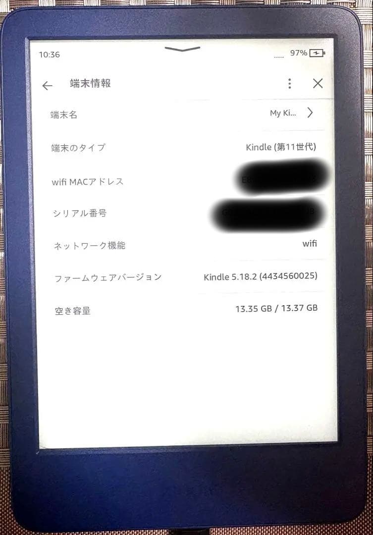 第11世代 Kindle 6インチ ネイビー 16GB ロック画面広告なし