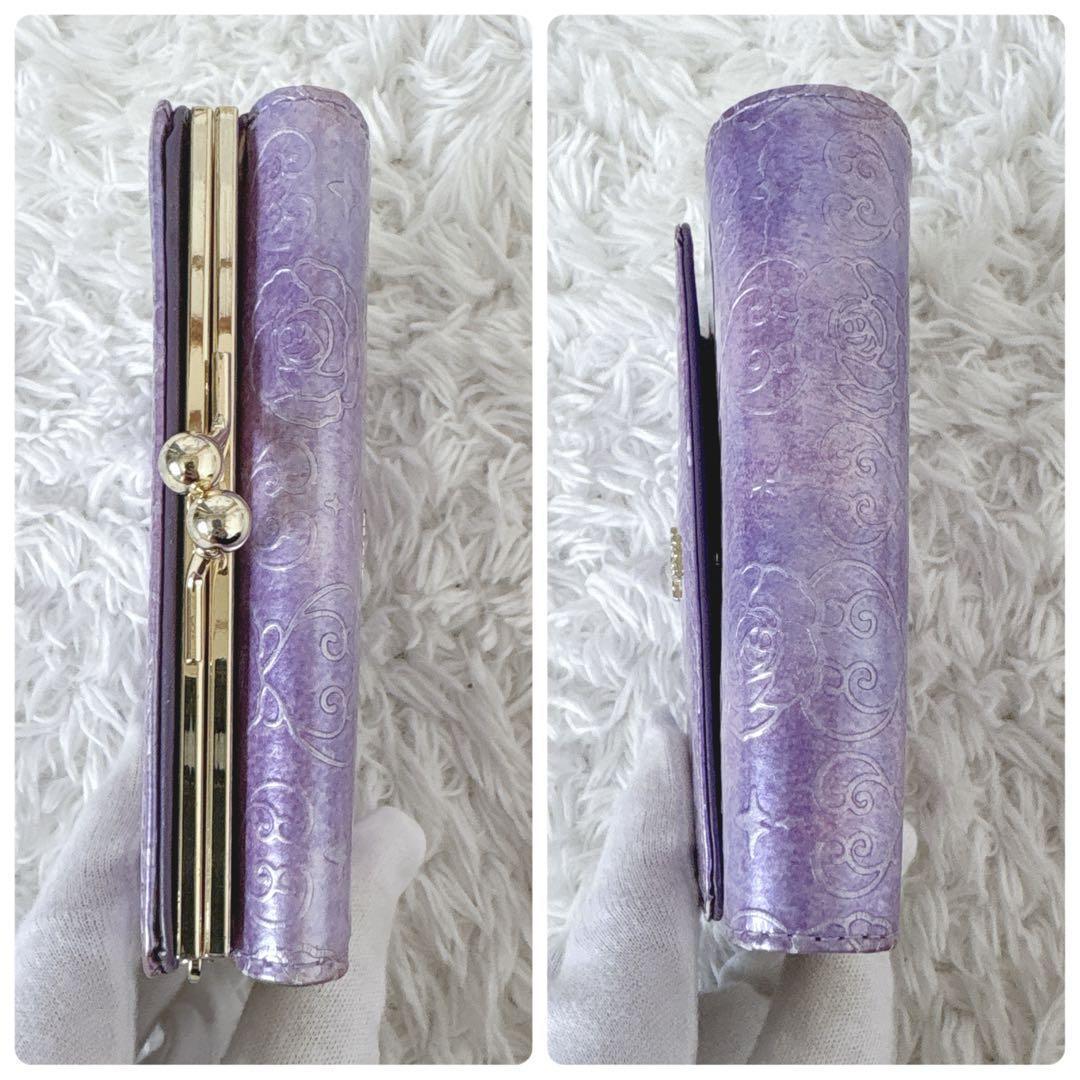 ANNA SUI 二つ折り財布 がま口 ローズハート 現行 蝶 ラベンダー 紫
