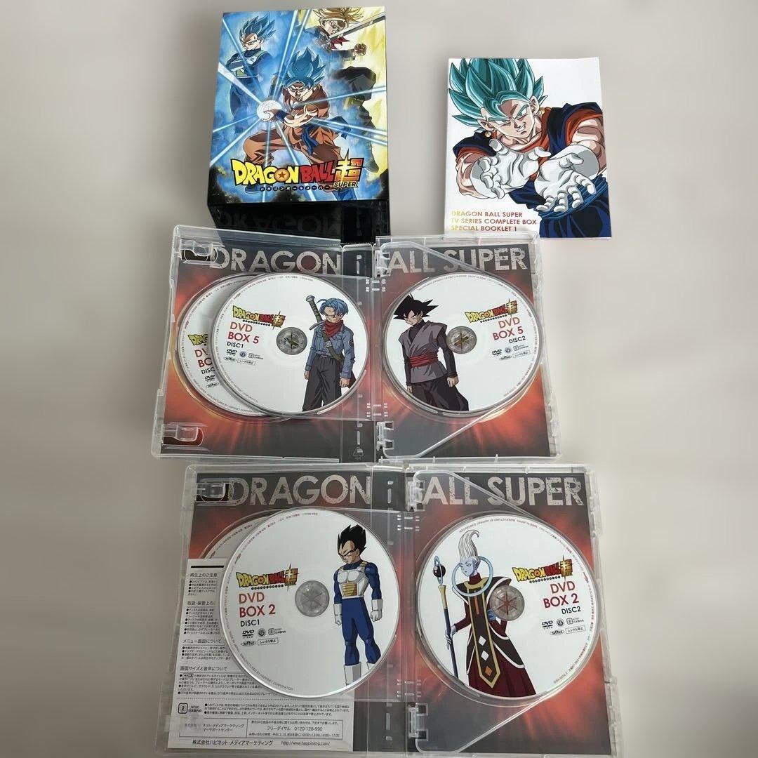 ドラゴンボール超 TVシリーズ 上巻下巻セット