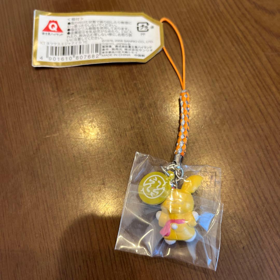 【激レア】ご当地キティ　富士急ええじゃないかハローキティストラップ　新品未使用
