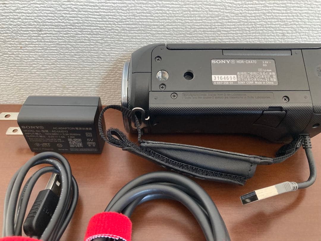 ③ SONY HDR-CX470 ビデオカメラ 本体