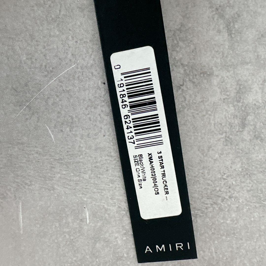 AMIRI アミリ 3 Star スリースター ベースボールキャップ