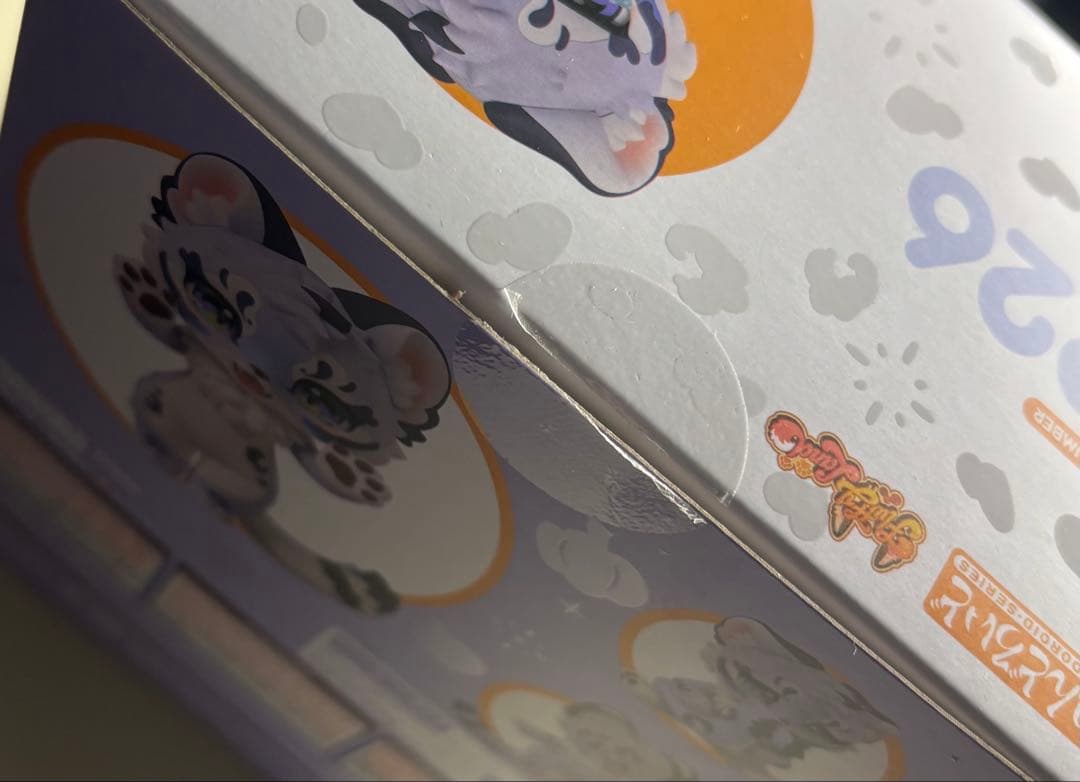 グッドスマイルカンパニー ねんどろいど FLUFFY LAND