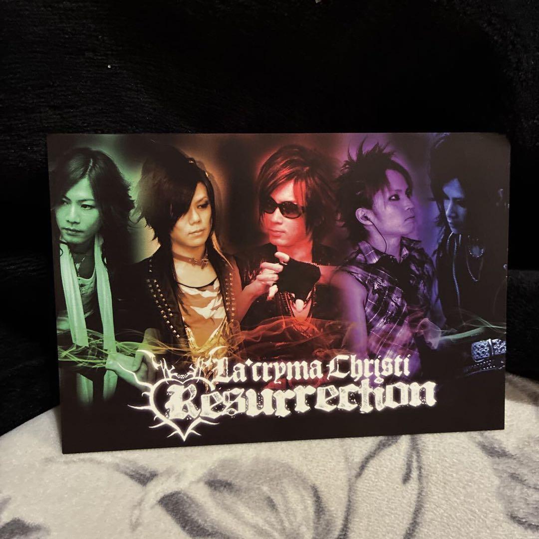 La'cryma Christi/特典サイン付/DVD/Resurrection