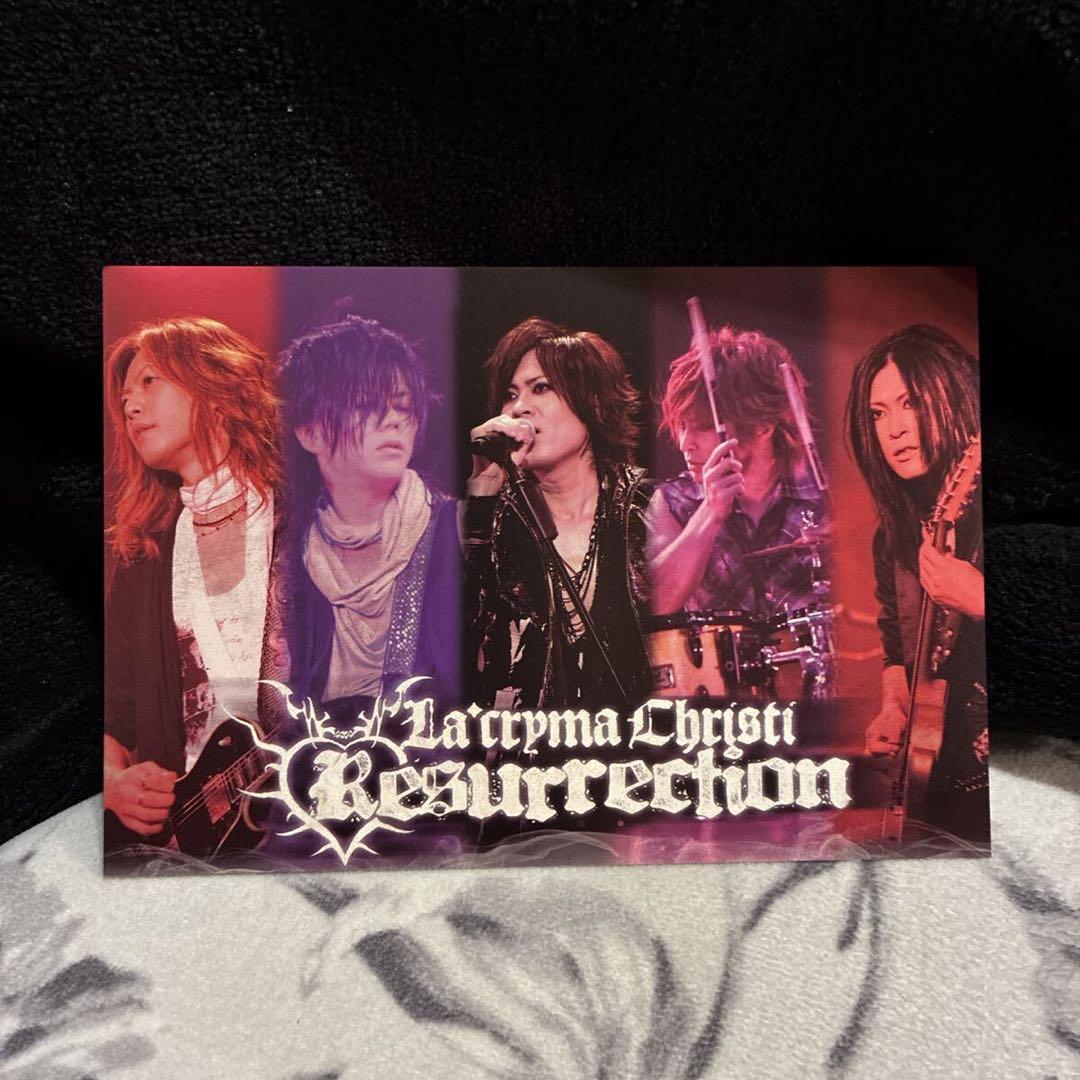 La'cryma Christi/特典サイン付/DVD/Resurrection