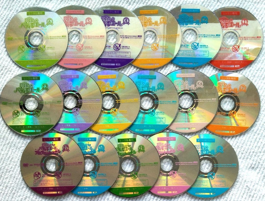アニメDVD　夢色パティシエール　全17巻　レンタル使用品