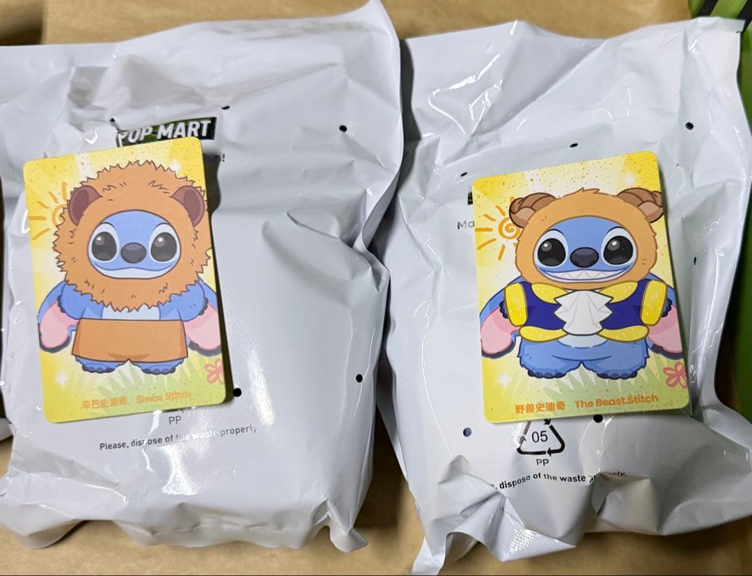 Popmart Stitch Adventure シリーズ ぬいぐるみペンダント