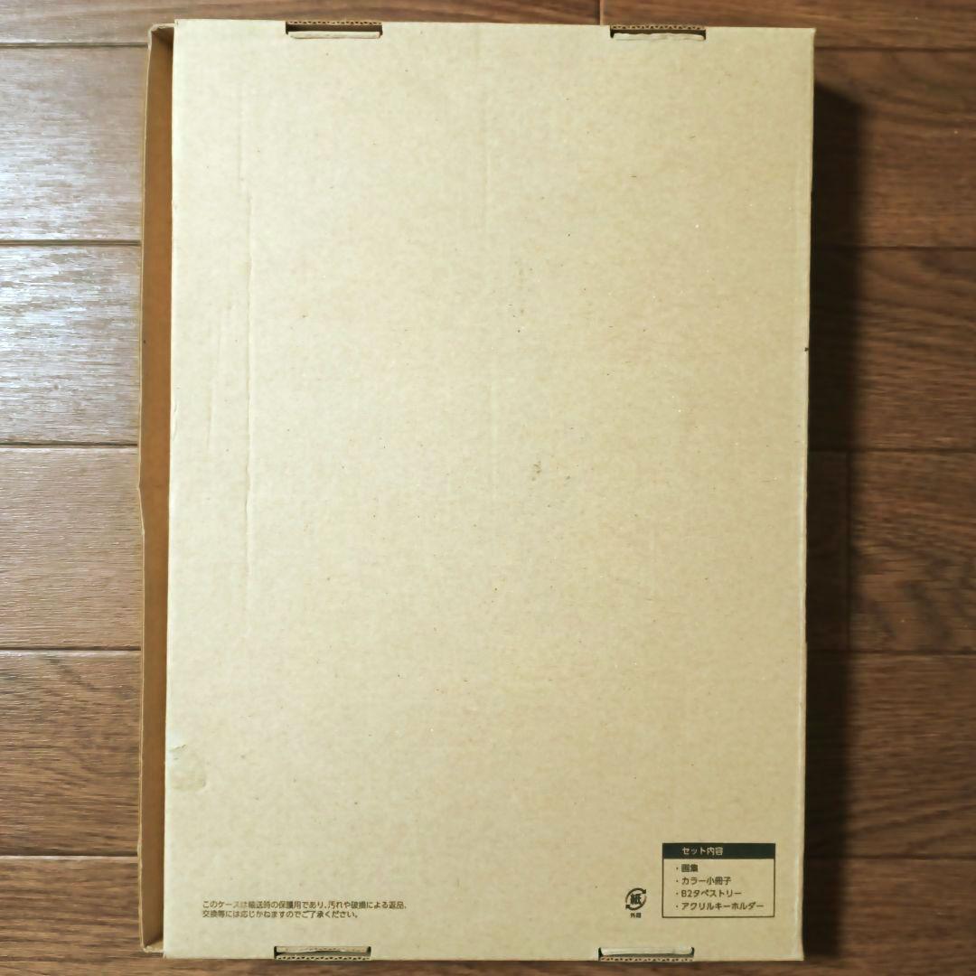 限定版　MITSUMI MISATO ART WORKS　みつみ美里
