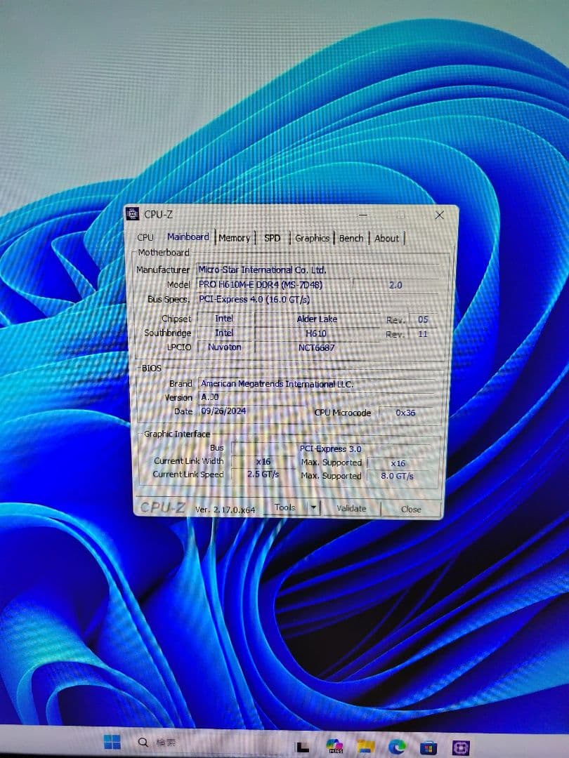 Core i3-12100F / GTX960 / メモリ16GB