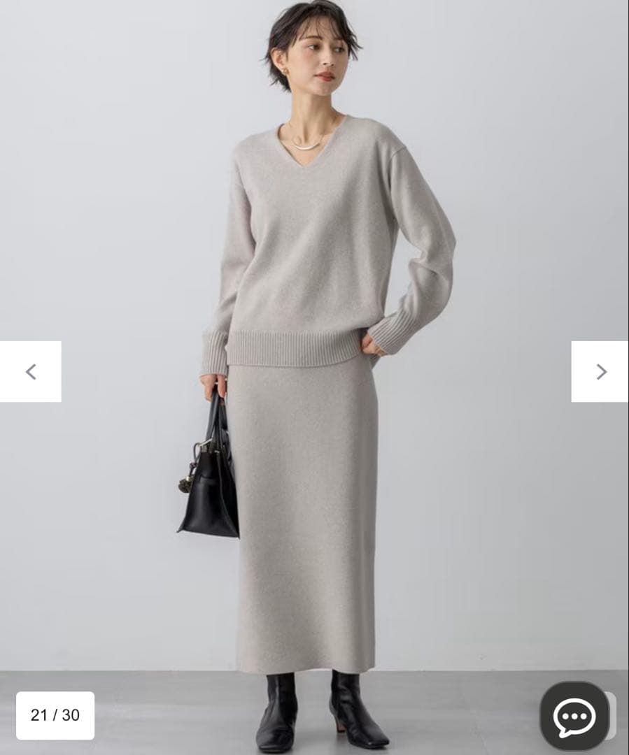 23区　カシミヤブレンド Iライン ニットスカート　38サイズ　今期