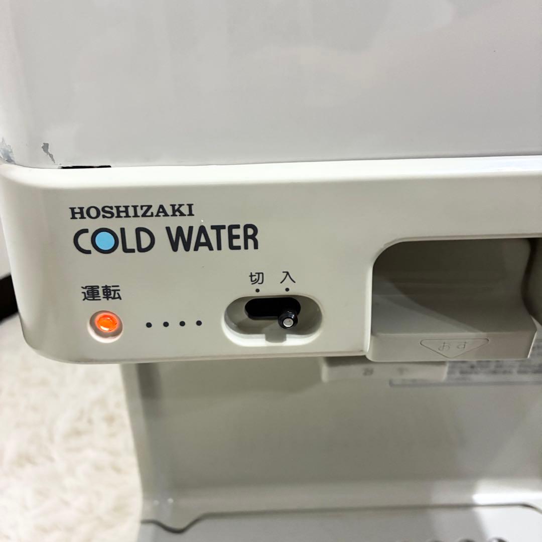 ホシザキ電機 ウォータークーラー ＡＴ－１８ＷＶ ウォータークーラー　業務用