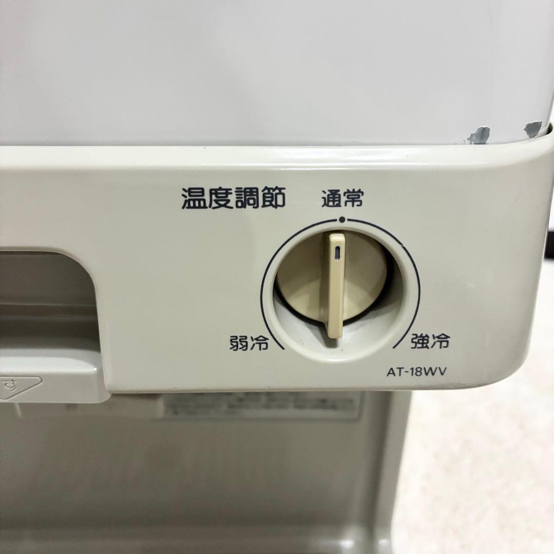 ホシザキ電機 ウォータークーラー ＡＴ－１８ＷＶ ウォータークーラー　業務用