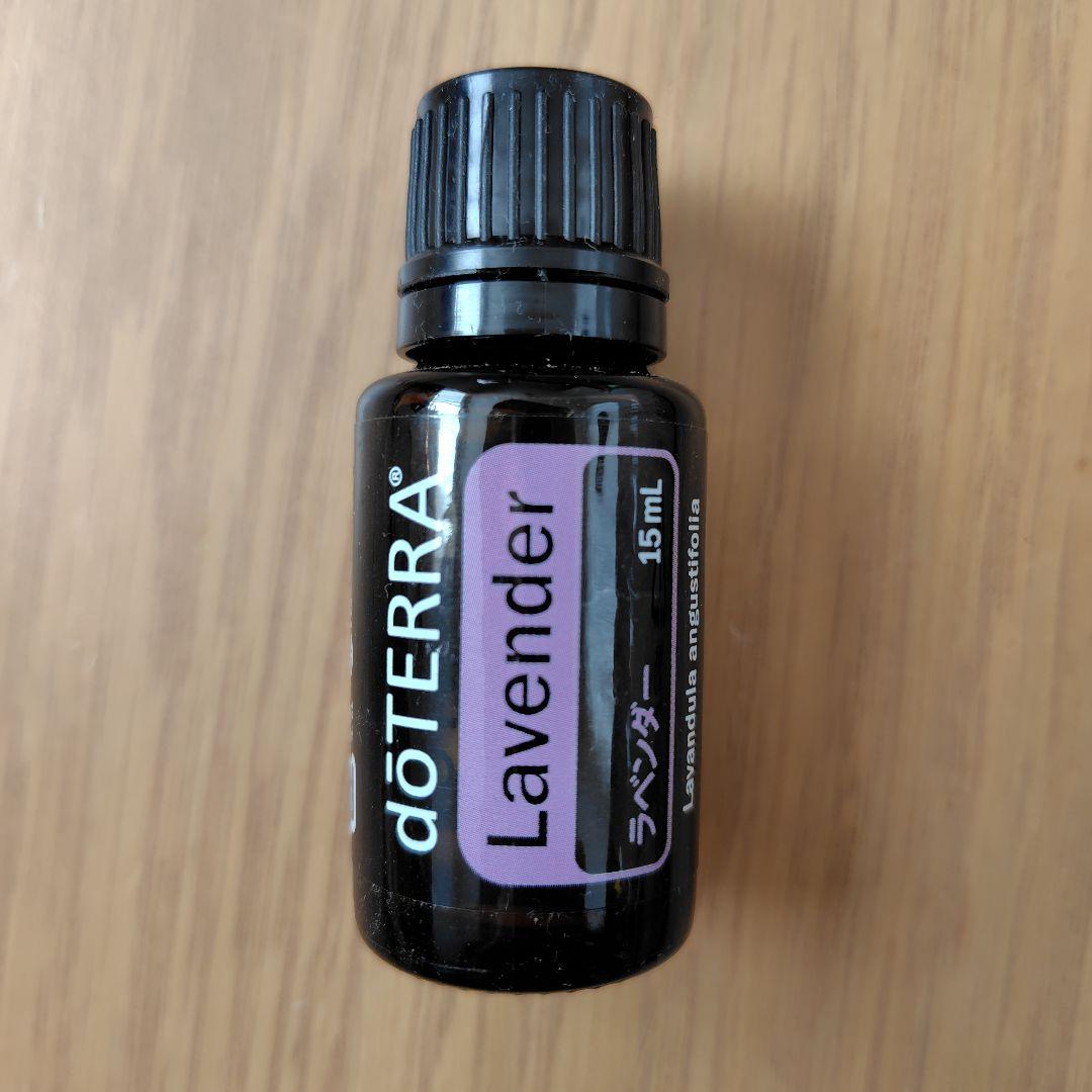 dōTERRA ラベンダー 15mL & PHOSSIL 550mL セット