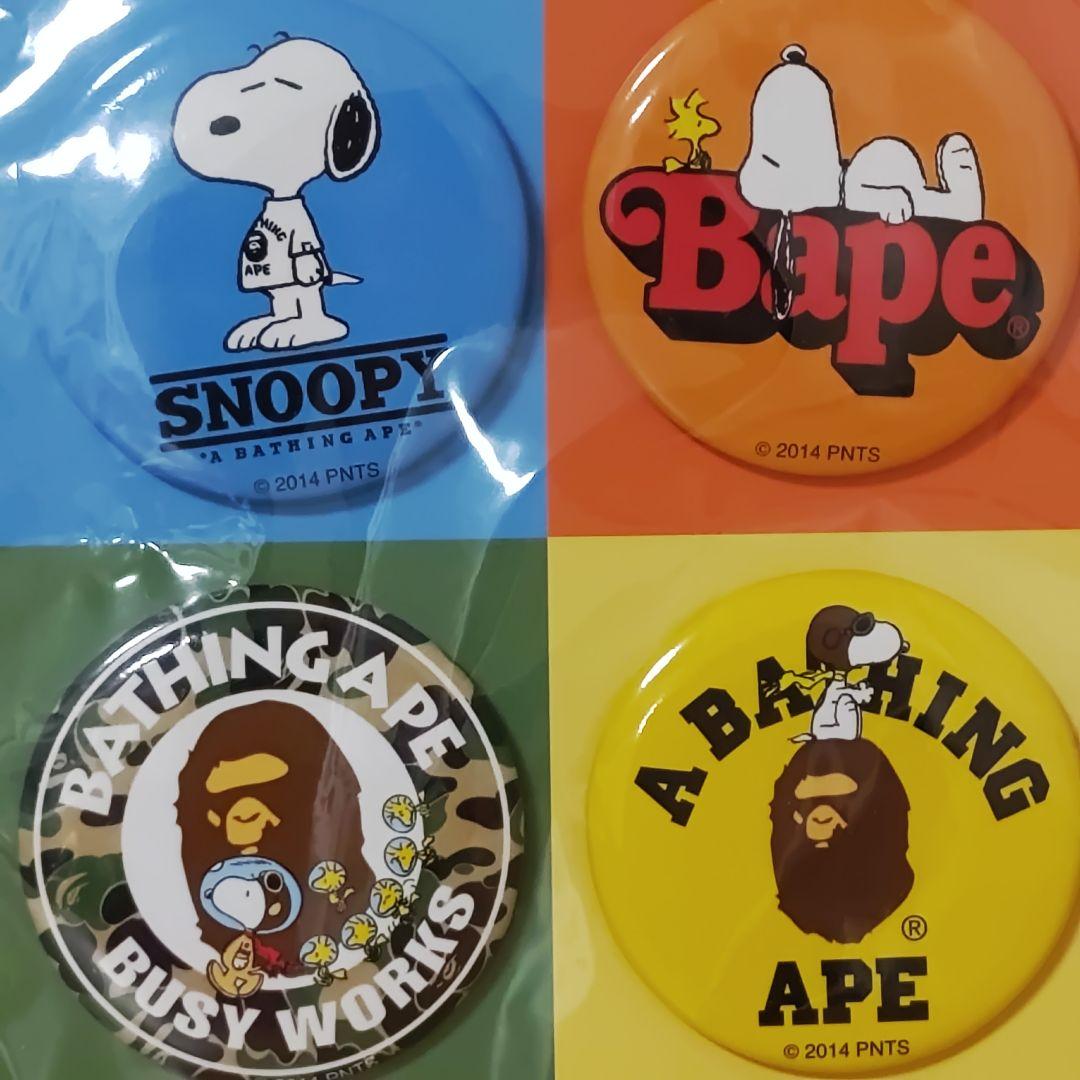 伊勢丹コラボ限定☆A BATHING APE × SNNOPYノベルティ缶バッチ