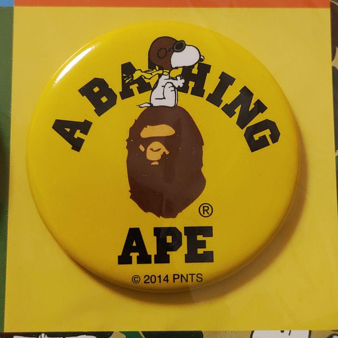 伊勢丹コラボ限定☆A BATHING APE × SNNOPYノベルティ缶バッチ