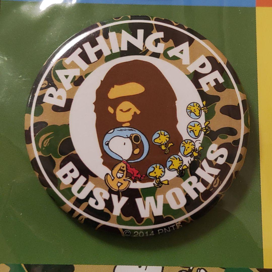 伊勢丹コラボ限定☆A BATHING APE × SNNOPYノベルティ缶バッチ