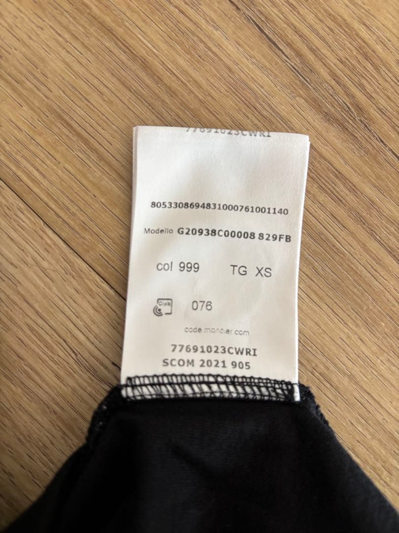 モンクレール　ラインストーン　ロゴ入り半袖Tシャツ XS レディース　黒