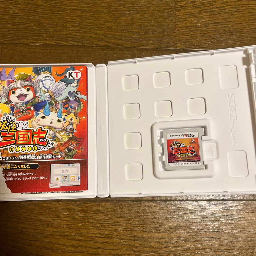 妖怪ウォッチ3DSソフト 6本セット