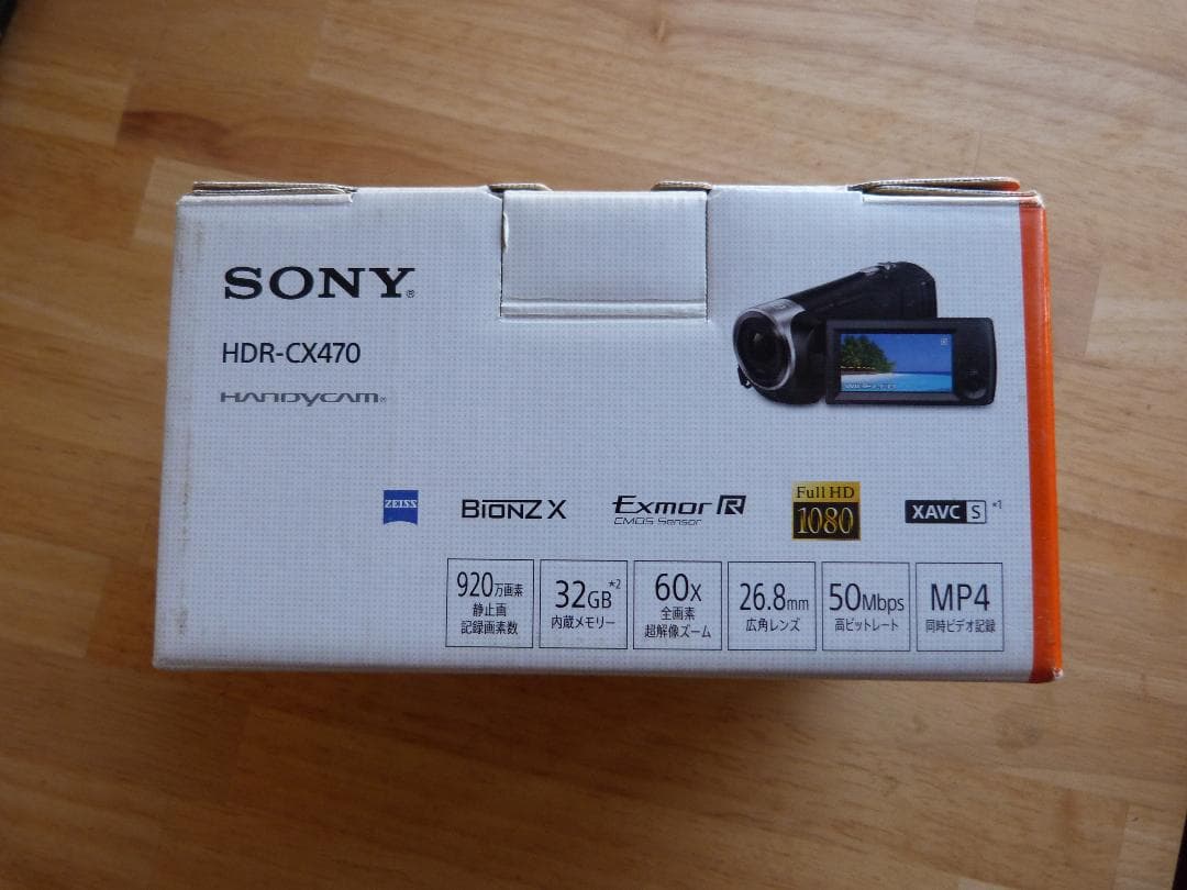 SONY　デジタルビデオカメラ　ハンディカム　HDR-CX470 SDカード付き