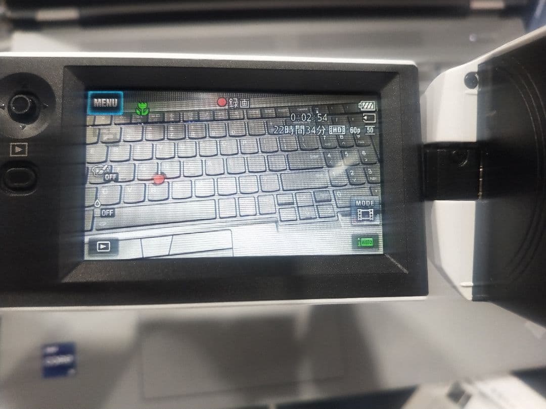 SONY　デジタルビデオカメラ　ハンディカム　HDR-CX470 SDカード付き