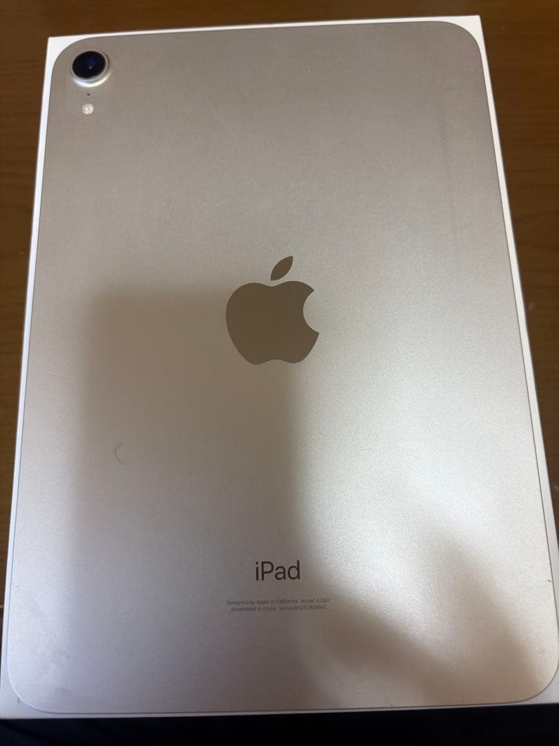 iPad mini 第6世代 64GB Wi-Fi スターライト 箱あり動作良好