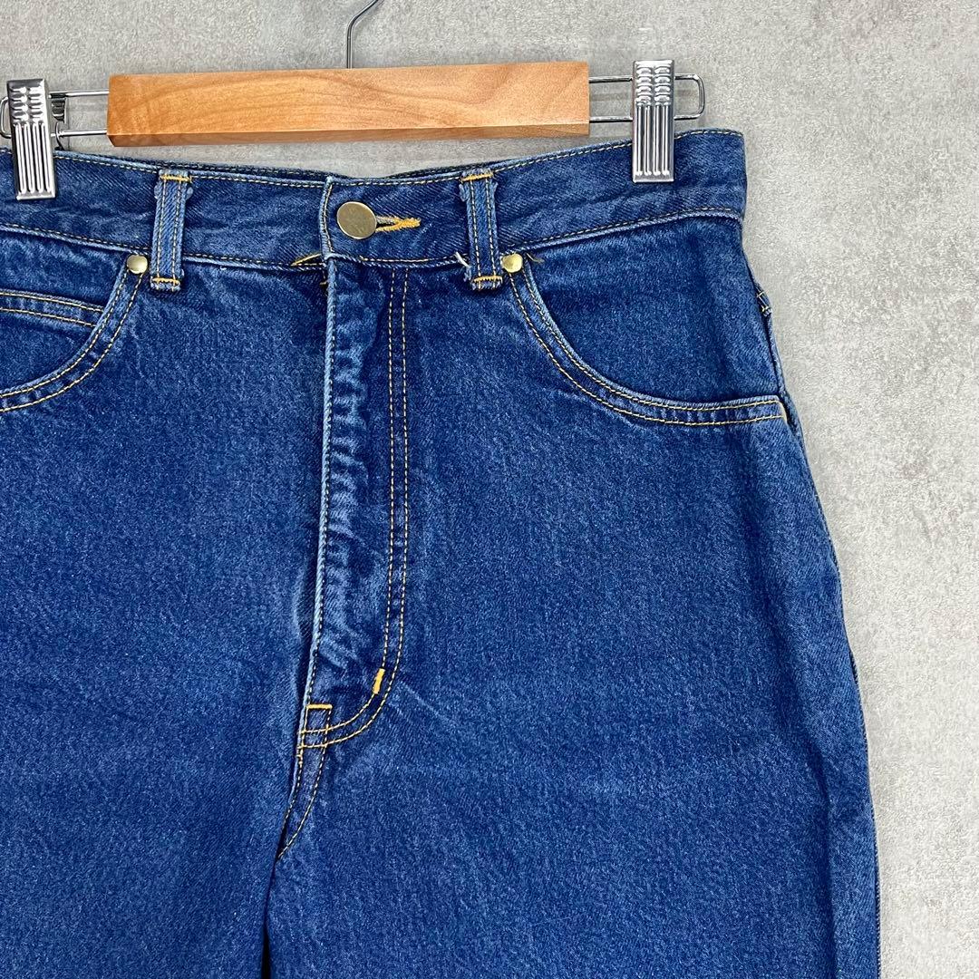 希少 イヴサンローランYVES SAINT LAURENT デニム ジーンズ
