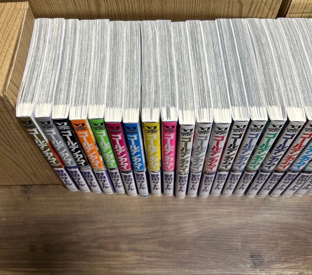 ゴールデンカムイ　1〜31巻　全巻