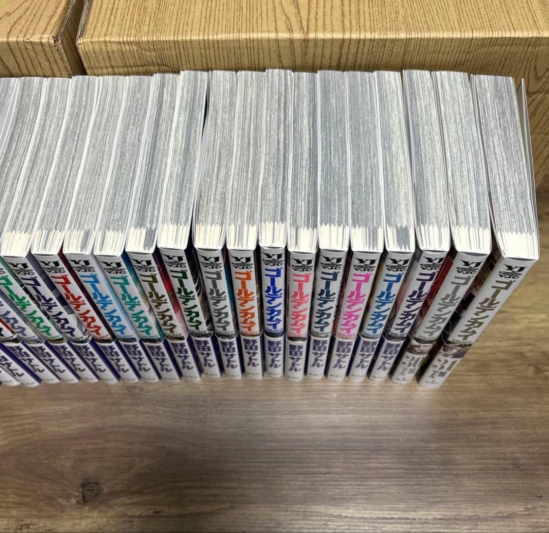ゴールデンカムイ　1〜31巻　全巻