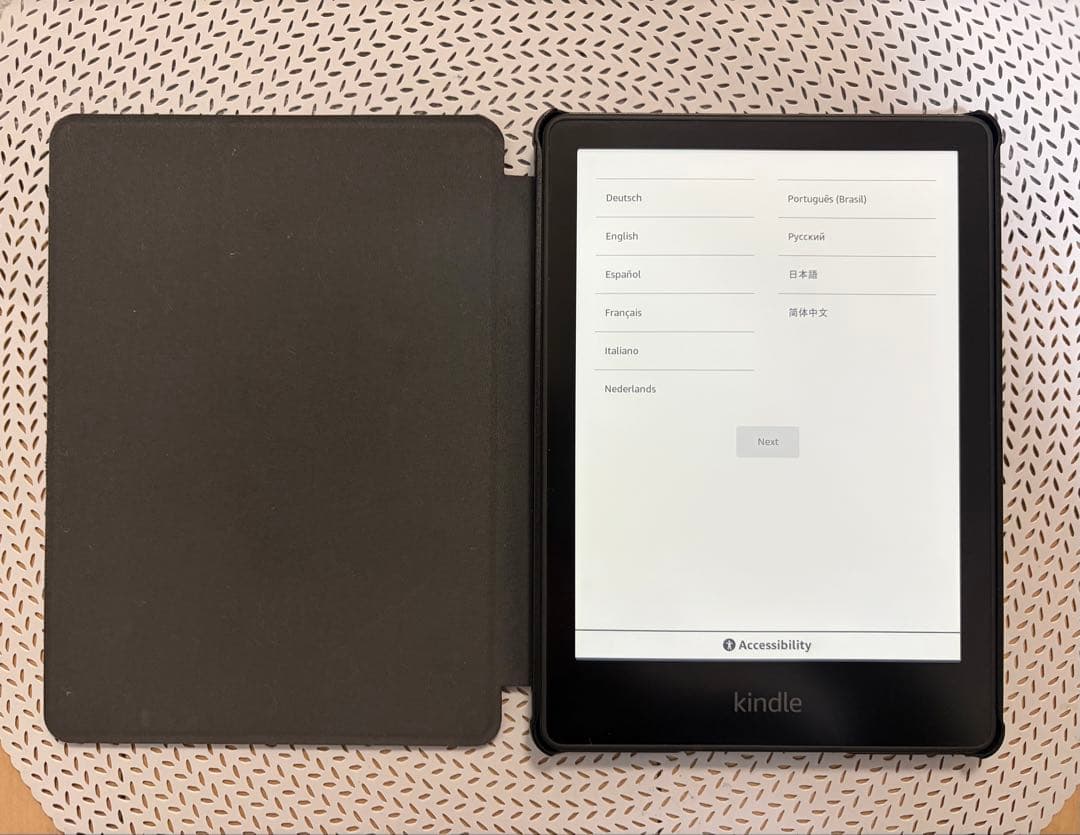 Kindle Paperwhite 第11世代 8GB 広告あり 美品 カバー付
