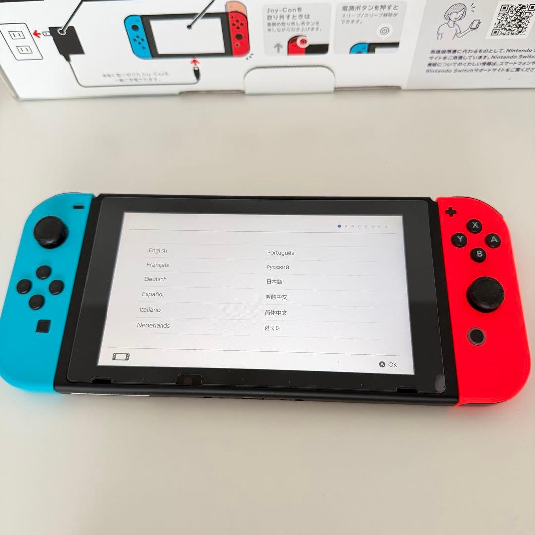 NINTENDO SWITCH 初代 青とオレンジ