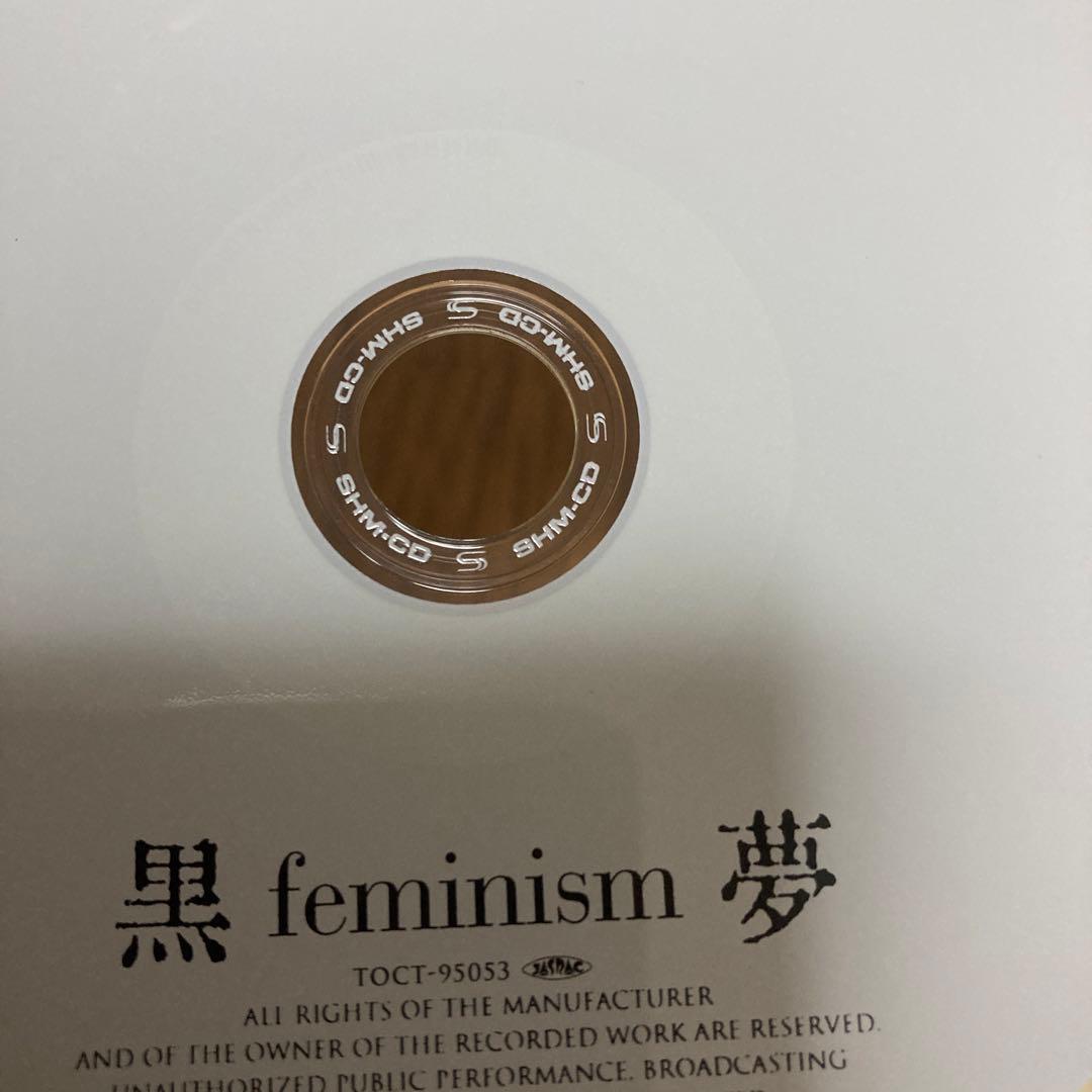 黒夢　feminism 2009年　shm-cd リマスター盤