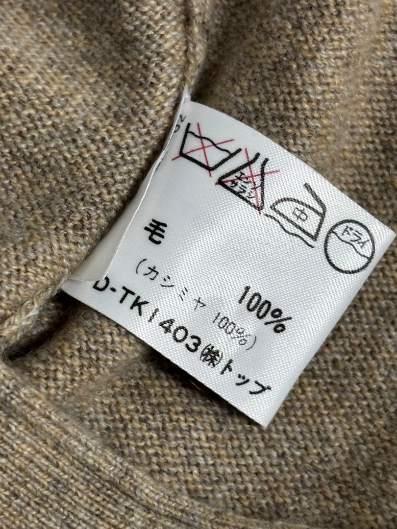 未使用JEAN-LOUIS SCHERRER カシミヤ100%カーディガン
