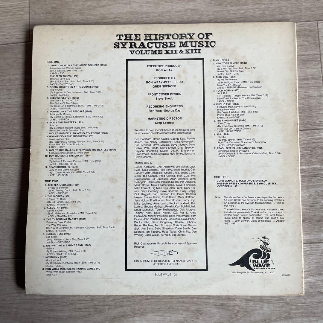 洋楽 The History of Syracuse Music