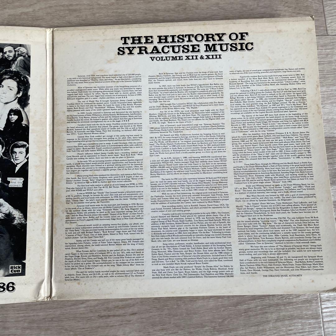 洋楽 The History of Syracuse Music