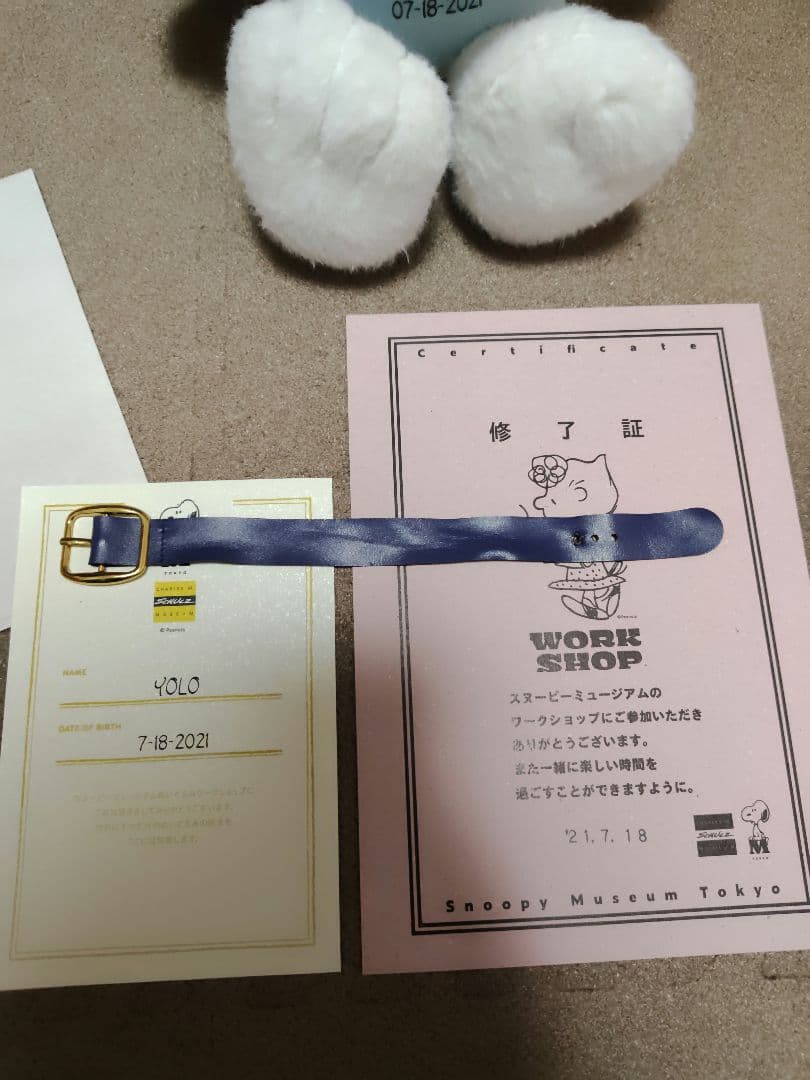 スヌーピー ミュージアム ワークショップ